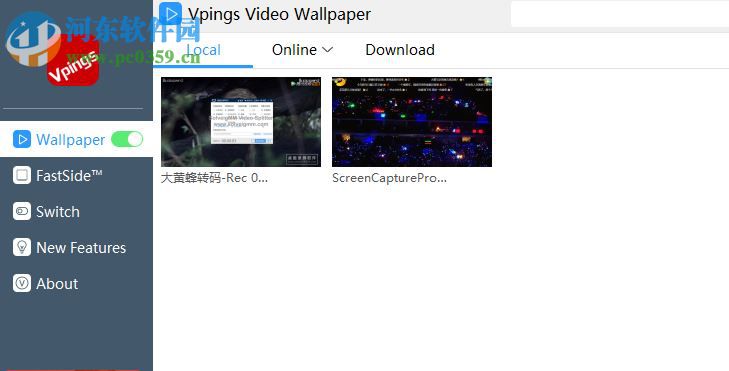 Vpings Video Wallpaper(視頻桌面軟件) 4.31 綠色版