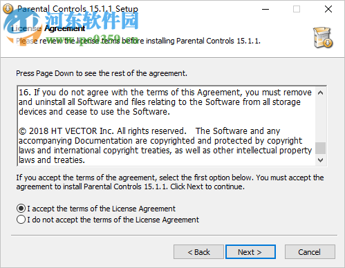 HT Parental Controls(系統(tǒng)安全控制工具) 15.1.1 中文版