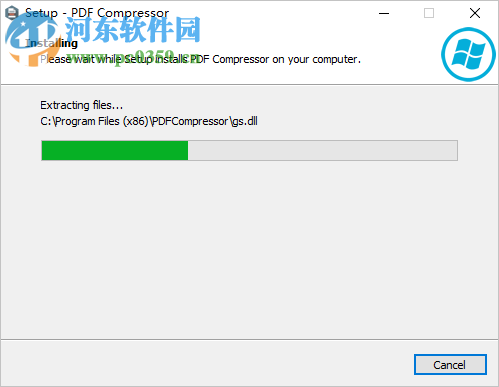 PDFCompressor(PDF壓縮軟件) 2.01 官方版