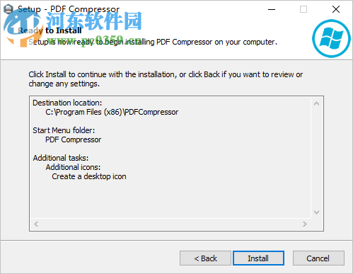 PDFCompressor(PDF壓縮軟件) 2.01 官方版