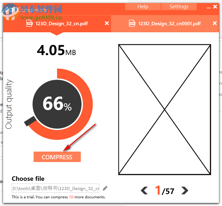 PDFCompressor(PDF壓縮軟件) 2.01 官方版