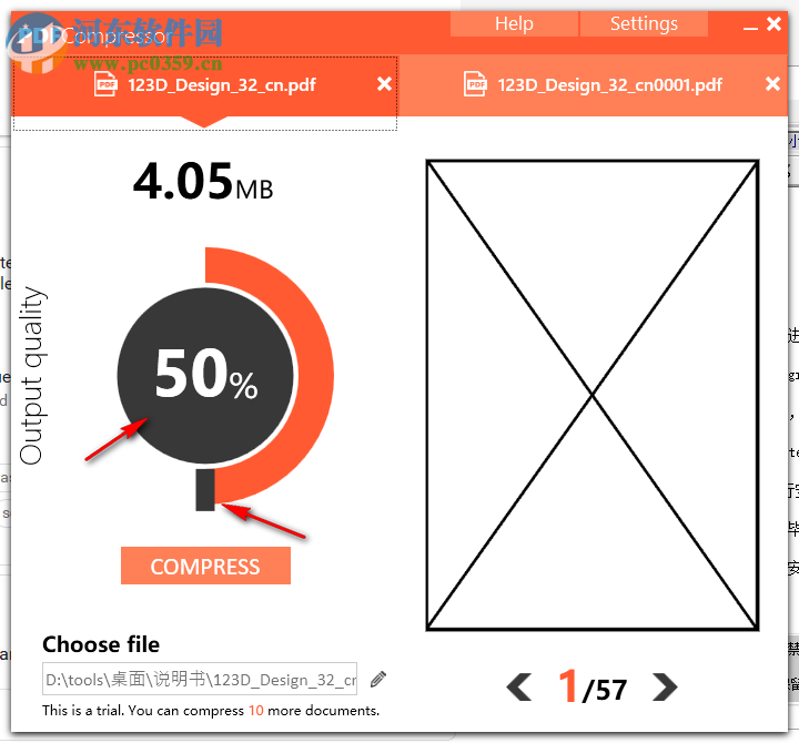 PDFCompressor(PDF壓縮軟件) 2.01 官方版