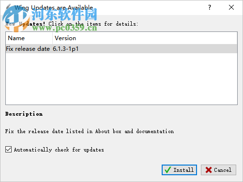 Wingware Wing IDE(Python IDE開發(fā)環(huán)境)