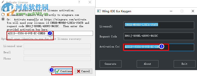 Wing IDE 6.x注冊機(jī) 綠色通用版