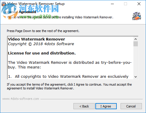 Video Watermark Remover(視頻去水印工具) 3.1.0 官方版