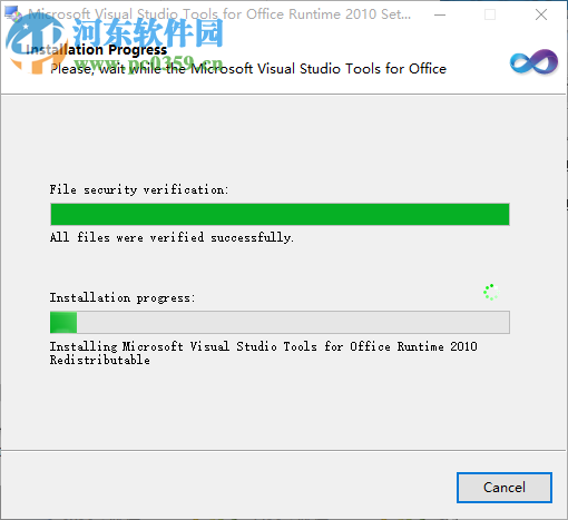 SqlCel(數(shù)據(jù)處理分析軟件) 2.7.1 官方版