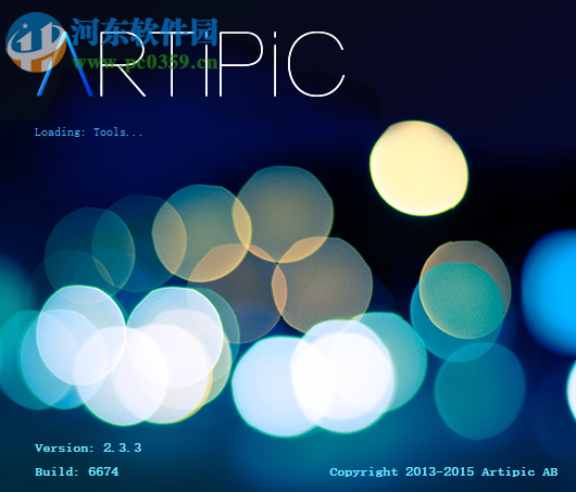 Artipic(照片編輯軟件) 2.9.0 官方版