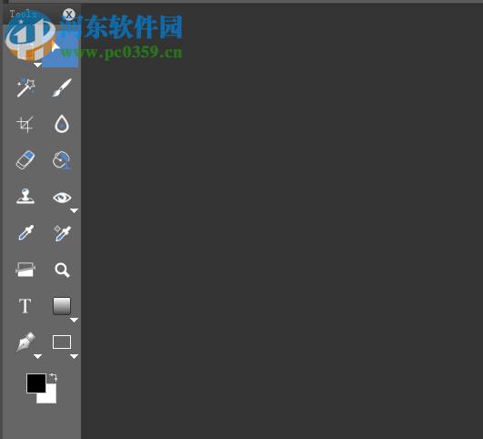 Artipic(照片編輯軟件) 2.9.0 官方版