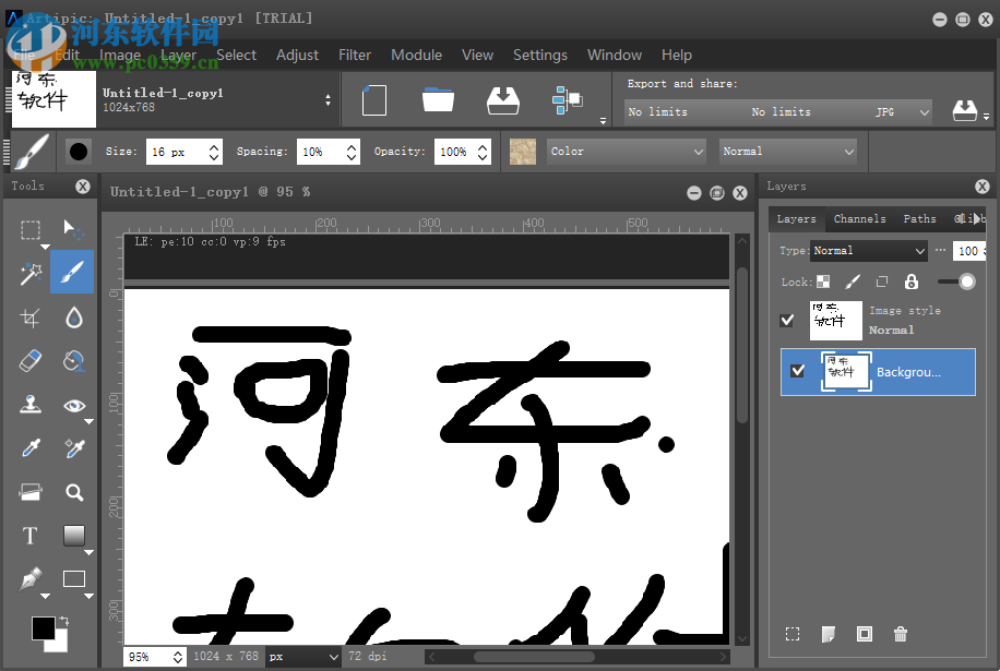 Artipic(<a href=http://www.stslhw.cn/k/zhaopianbianji/ target=_blank class=infotextkey>照片編輯</a>軟件) 2.9.0 官方版