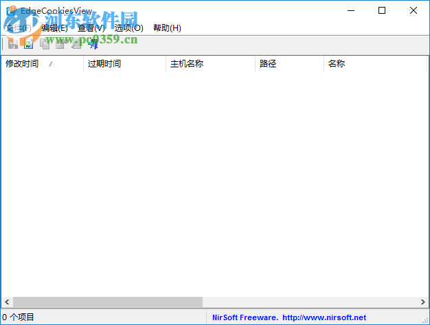 谷歌瀏覽器cookie查看器(EdgeCookiesView) 1.11 免費(fèi)版