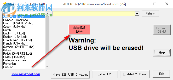 Easy2Boot(啟動(dòng)盤制作工具) 1.A9 官方版