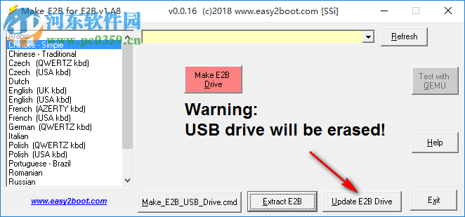 Easy2Boot(啟動(dòng)盤制作工具) 1.A9 官方版