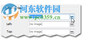 IndaSoftware Cover Pro(包裝盒設(shè)計(jì)工具) 1.2 中文版