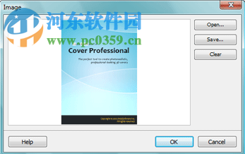 IndaSoftware Cover Pro(包裝盒設(shè)計(jì)工具) 1.2 中文版