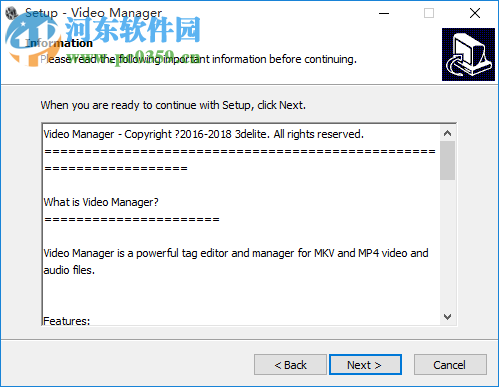 3delite Video Manager(視頻標(biāo)簽編輯軟件) 1.2.22.26 免費版