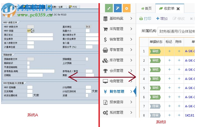 UiBot Creator(流程自動(dòng)化專家)