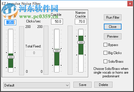 DCart10(音頻處理工具) 10.50 破解版