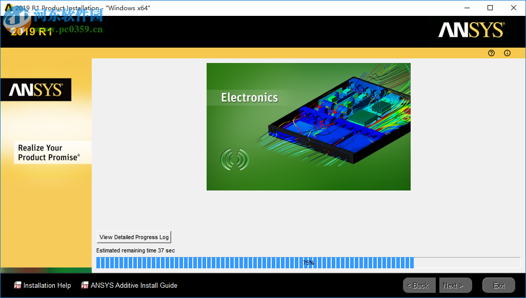 ansys additive 2019 r1 64位破解版 附安裝教程