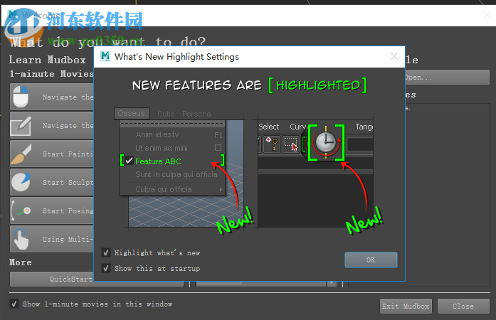 autodesk 2019 注冊(cè)機(jī)下載 附使用方法