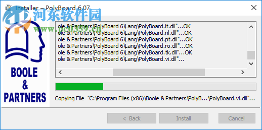 PolyBoard(櫥柜設(shè)計軟件) 6.07 官方版