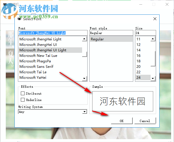 喵喵機(jī)PC客戶端 1.0.0 官方版