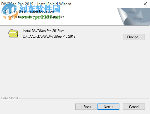 AutoDWG DWGSee Pro 2019 4.78 破解版