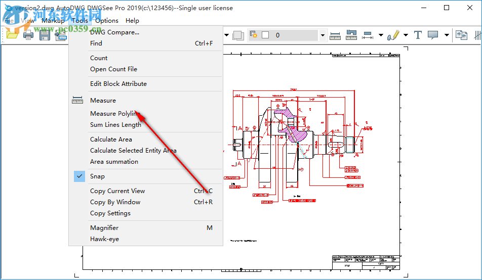 AutoDWG DWGSee Pro 2019 4.78 破解版