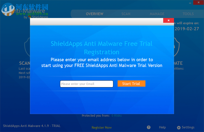 ShieldApps Anti-Malware(反惡意安全軟件) 4.1.9 官方版