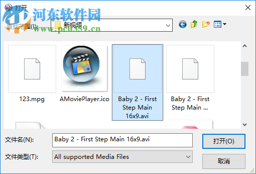 Womble MPEG Video Wizard DVD(電影魔方專業(yè)版) 5.0.1.110 免費中文版