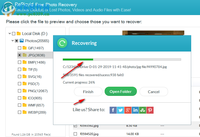 RePicvid Photo Recovery(照片恢復(fù)軟件) 2.5 免費(fèi)版