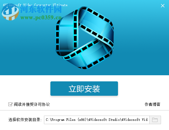 4Videosoft Video Converter Ultimate(萬(wàn)能視頻轉(zhuǎn)換器) 6.0.36 免費(fèi)中文版