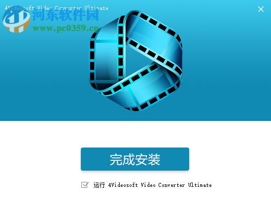 4Videosoft Video Converter Ultimate(萬(wàn)能視頻轉(zhuǎn)換器) 6.0.36 免費(fèi)中文版