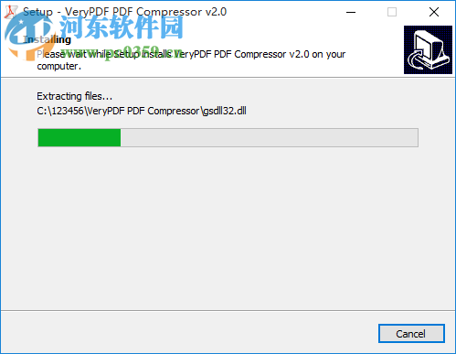 VeryPDF PDF Compressor(PDF壓縮軟件) 2.0 免費(fèi)版