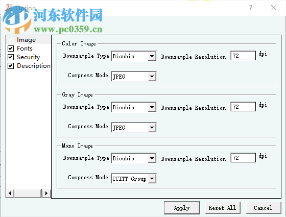 VeryPDF PDF Compressor(PDF壓縮軟件) 2.0 免費(fèi)版