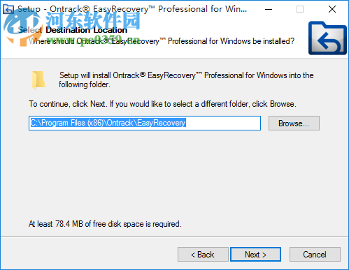 Ontrack EasyRecovery(硬盤數(shù)據(jù)恢復軟件) 13.0.0.0 破解版