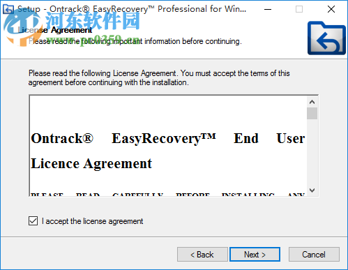 Ontrack EasyRecovery(硬盤數(shù)據(jù)恢復軟件) 13.0.0.0 破解版