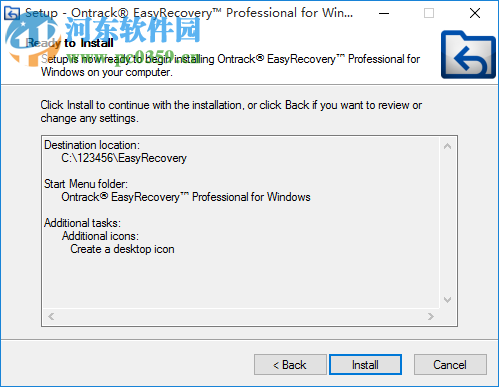 Ontrack EasyRecovery(硬盤數(shù)據(jù)恢復軟件) 13.0.0.0 破解版