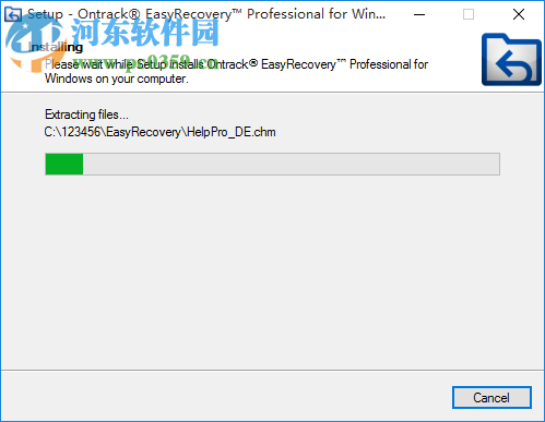 Ontrack EasyRecovery(硬盤數(shù)據(jù)恢復軟件) 13.0.0.0 破解版