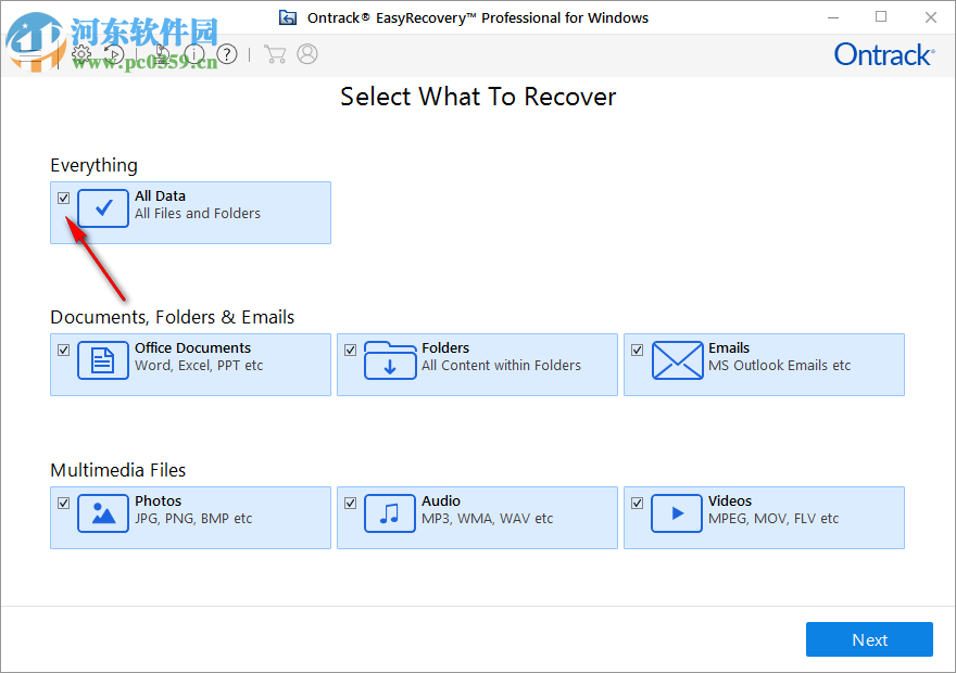 Ontrack EasyRecovery(硬盤數(shù)據(jù)恢復軟件) 13.0.0.0 破解版