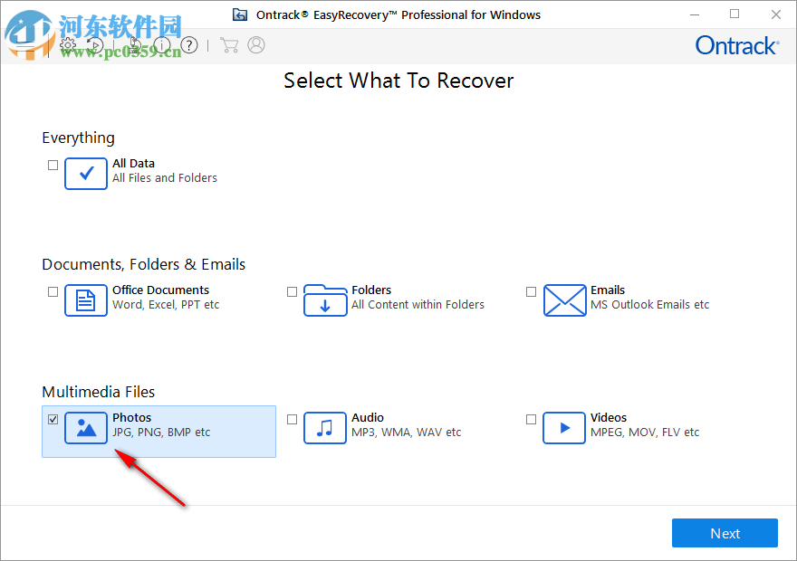 Ontrack EasyRecovery(硬盤數(shù)據(jù)恢復軟件) 13.0.0.0 破解版