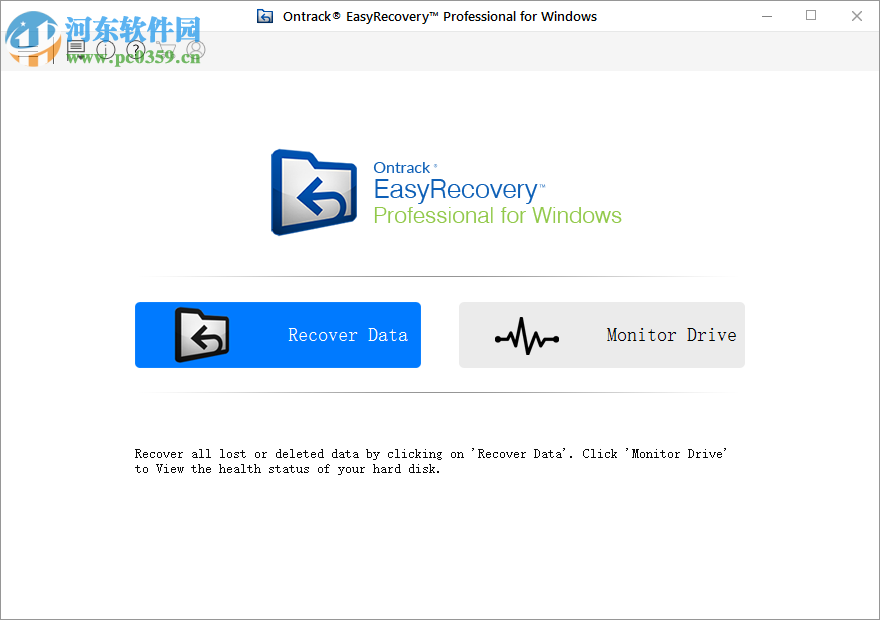 Ontrack EasyRecovery(硬盤數(shù)據(jù)恢復軟件) 13.0.0.0 破解版