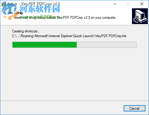 VeryPDF PDFCrop(PDF裁剪軟件) 2.0 免費版