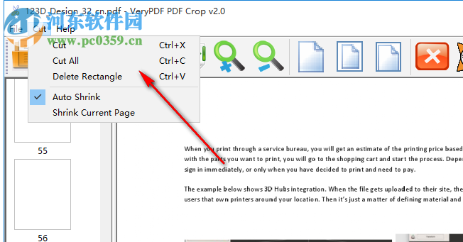 VeryPDF PDFCrop(PDF裁剪軟件) 2.0 免費版