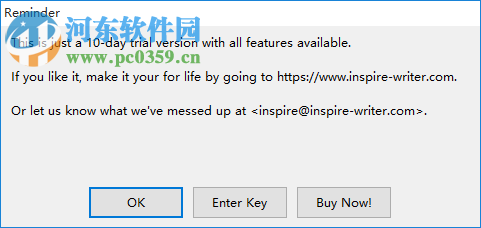 Inspire(靈感寫作軟件)