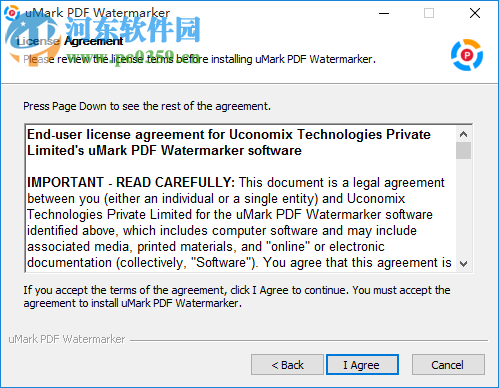 uMark PDF Watermarker(PDF加水印軟件) 1.0 免費(fèi)版