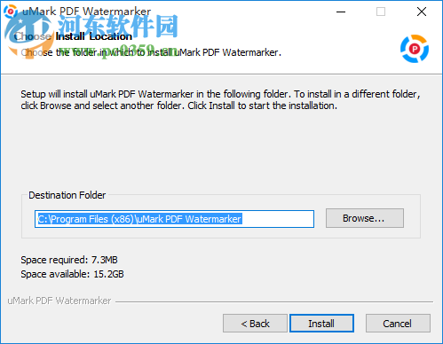 uMark PDF Watermarker(PDF加水印軟件) 1.0 免費(fèi)版