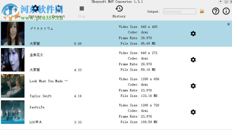 Ukeysoft M4V Converter(M4V格式轉(zhuǎn)換工具) 1.3.1 官方版