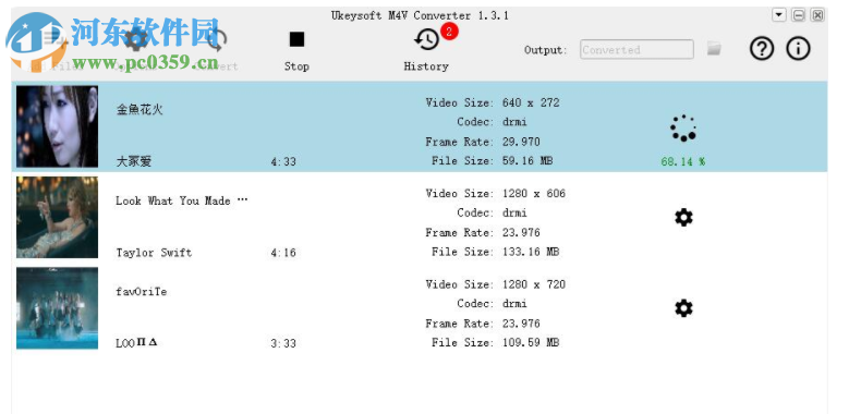 Ukeysoft M4V Converter(M4V格式轉(zhuǎn)換工具) 1.3.1 官方版