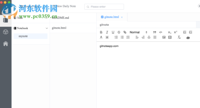 GitNote(跨平臺(tái)筆記軟件) 3.0.3 官方版