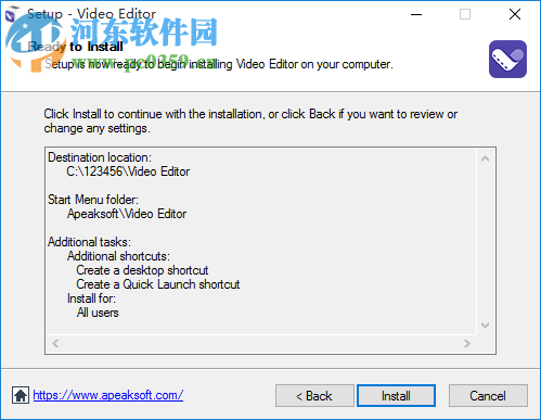 Apeaksoft Studio Video Editor(視頻編輯軟件)